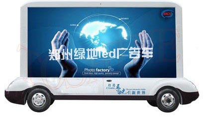 <b>风帆2号 LD-4160TC</b>