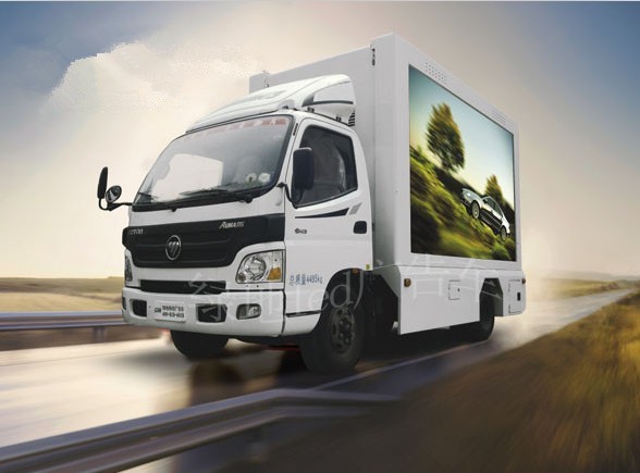 风尚 1号LD-OMK3520DS