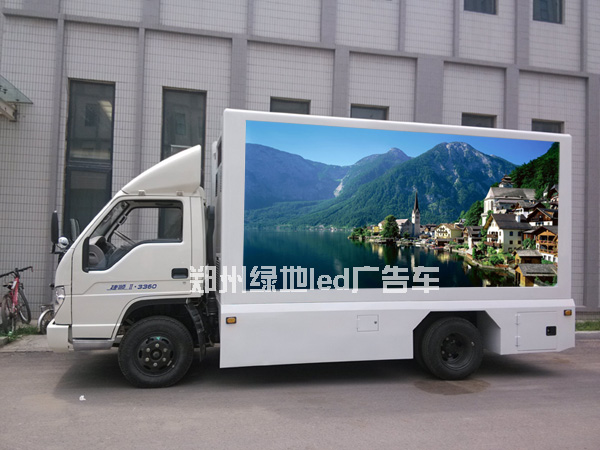 风尚 4 号 LDFT-3840SS