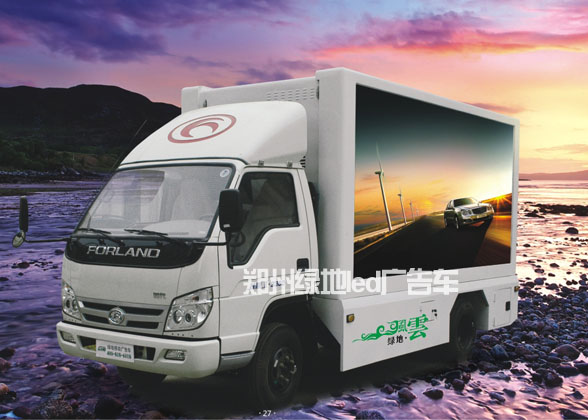 <b>风尚6号LDFT-3840SS</b>