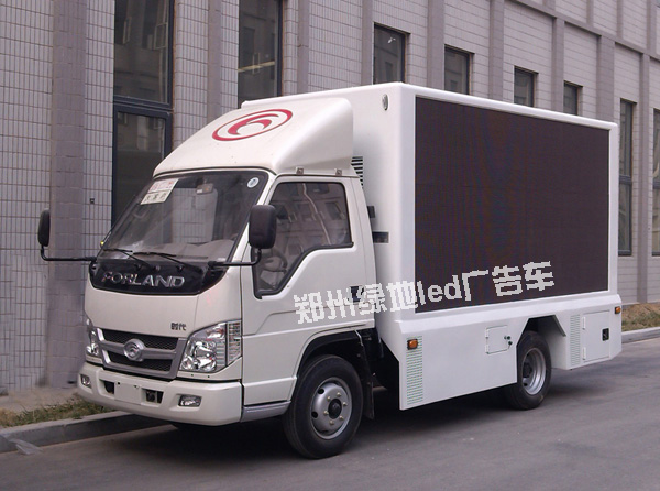 <b>风云 1 号 LD-3200D</b>