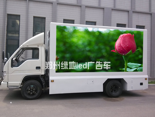 <b>风云 2 号 LD-3200S</b>