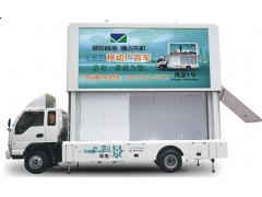 <b>风景 1号 LDJ-4800</b>