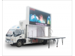 <b>风景 2号 LDJ-4800WT</b>