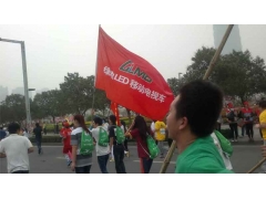  郑州绿地高清LED电视车助力2014郑开