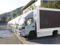 风尚2号LD-OMK3520SS