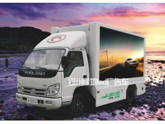 风尚5号LDFT-3840DS