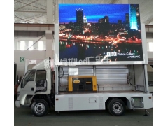 风尚9号LDFT-3840折叠车