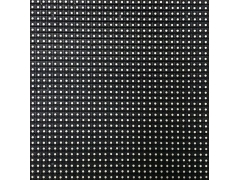 绿地户外表贴（SMD）三合