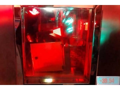 绿地铝质SMD户外LED显示屏